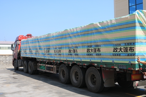 貨車篷布